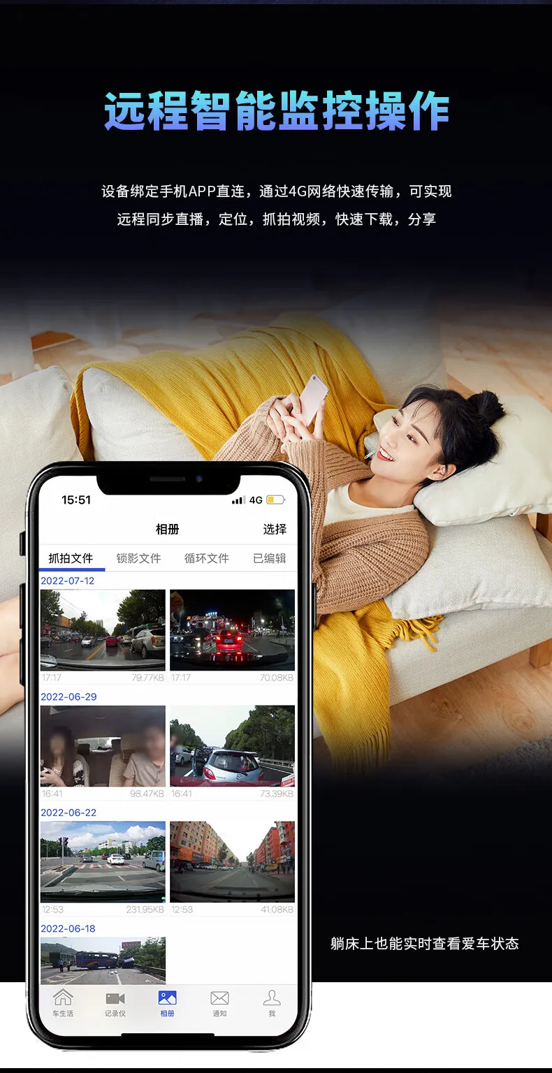 卡仕特D10网约车行车记录仪