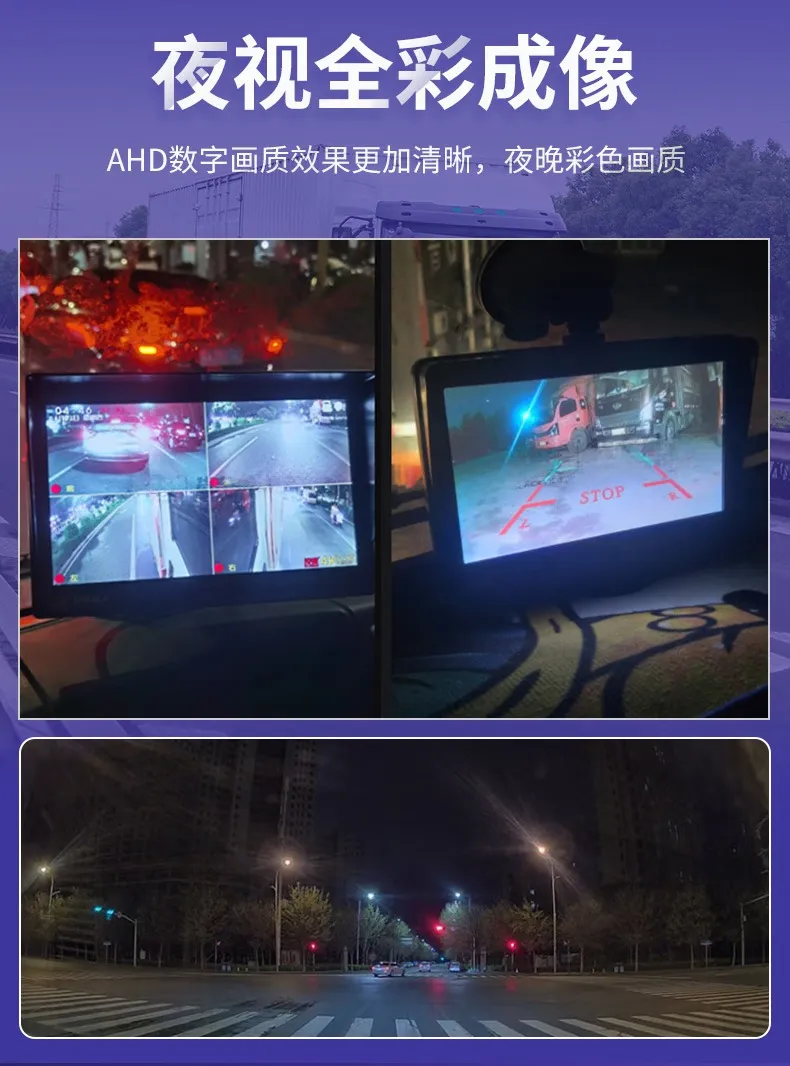 卡仕特H30Pro记录仪