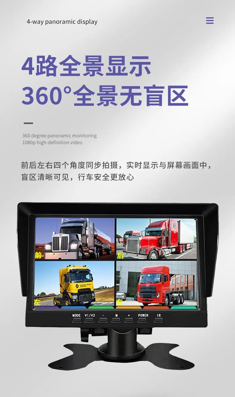 卡仕特H30Pro记录仪