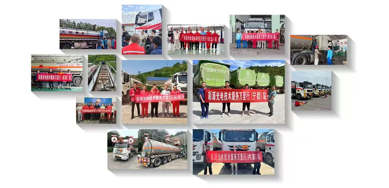 Cooperation Photo Gallery