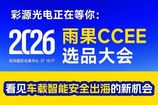 微信图片_20260515162206_2432